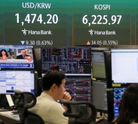  미·이란 협상 난항…원·달러 환율, 11.0원 오른 1479.5원 개장(상보)