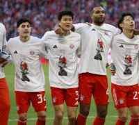 Kim Minjae Collects Another Championship Star... "Already His Third"