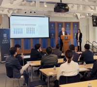 Korea Investment Corporation to Host First Half 2026 International Finance Academy