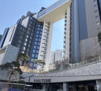 "O'Tier Banpo Promises 2 Billion Won Capital Gains, Winning Application Scores Range from 69 to 79 Points"