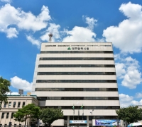 Daegu to Recruit 90 Local Tax Delinquency Management Surveyors