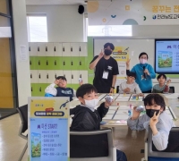 Chosun University Launches "2026 Let's Code with Books" Program