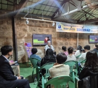 Jeonnam Small School Students Take Up the Megaphone: Filming the World Beyond the Classroom