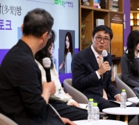 최휘영 "숏폼 시대에 필요한 건 멈춤"…'책 읽는 대한민국' 첫 장