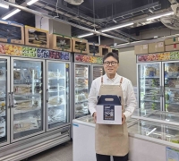 "From Street Vendors to 10 Billion Won Enterprises"... Traditional Seafood Markets Transform Sales Channels via Coupang