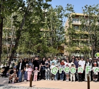 Hyundai Department Store Creates 'Green Friends Garden' at Seoul Forest... First Planting Event Held