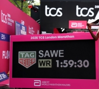The Secret Behind Breaking the Marathon's 'Two-Hour Barrier'? "200 km Weekly Training and a Bread-and-Honey Diet"