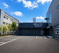 BYD Korea Opens Pohang Service Center, Strengthening Accessibility in the East Coast Region