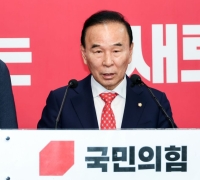 PPP Confirms Younghwan Kim as North Chungcheong Governor Candidate, Hongkyu Kim as Gangneung Mayor Candidate