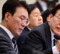 President Lee Urges Proactive Creation of Public Service Jobs...Calls for Active Fiscal Management (Comprehensive)