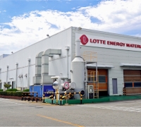 Lotte Energy Materials to Expand Iksan Plant, Korea's Only Circuit Foil Production Base