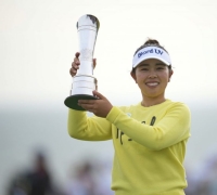 AIG Women's Open Increases Total Prize Money to $10 Million