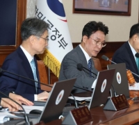 [Photo] Prime Minister Kim Minseok Declares Opening of Meeting