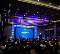 Pacific Links Korea Launches Jeonbuk Branch