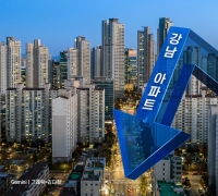 잠잠해진 강남 아파트 하락세…서초 상승 전환, 강남도 보합세