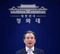 '잔인한 금융' 혁파 예고한 靑…금리 체계 뒤집히나