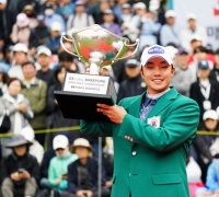 송민혁, 연장전 끝에 생애 첫 우승