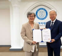 배화여대, 오동식 서울문화예술대 이사장 특임교수 임용