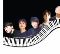 오월 울리는 건반 위의 남자들