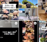 "허세 가득한 사진들, 그만 보고 싶어"…'2초 날것 일상'에 푹 빠진 2030