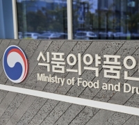 전립선암 진단용 방사성의약품 '프로스타뷰주사액' 허가