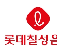 롯데칠성음료, ‘글로벌 사업’ 성과… 1분기 영업익 91% 상승