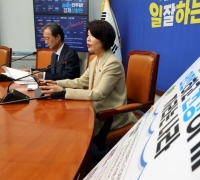 민주당 지방선거 어린이 공약 발표…우리아이자립펀드·소아의료 24시간 책임제