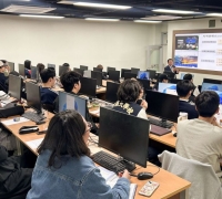 하늘길을 읽는 직업… 신라대 항공교통관리전공, 항공교통관제사 진로 특강