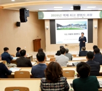작지만 강하다… 동명대 AMP, ‘강소기업의 신화’ 리노공업 이채윤 대표 초청 특강