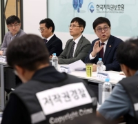 文体部紧急封锁34个侵权网站