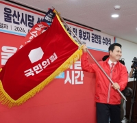 接连造访忠南·庆北的张称“民心将成选票台风”……首都圈却在保持距离