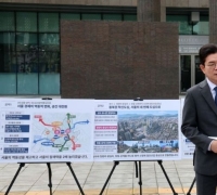 Jeong Wono：“到2031年为止在首尔供应36万户住房”