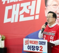 Lee Jangwoo：“给考生发放50万韩元补助” VS Heo Taejeong：“把面包节打造成代表性庆典”