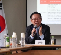 共同民主党大邱市长候选人 Kim Bugyeom 任命启明大学名誉教授 Kim Youngcheol 为常任选举对策委员长