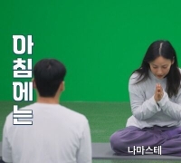 “很难照顾到所有学员”……经营瑜伽馆的 Lee Hyori 的烦恼