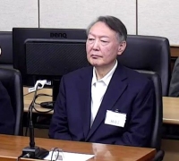 特检就“非法收受民调”案对尹求刑4年
