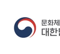 대한민국예술원 소장작품전…김환기·천경자 등 66점 전시