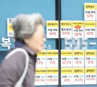 서울 아파트값 상승률 15주만 최고치…전셋값 오름세도 2015년 후 최대
