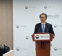 U Dongshik国立仁川海洋博物馆馆长：“目标是到2029年累计观众达400万名”