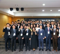대한변협, 신입 변호사 멘토링 개최…실무 적응·진로 탐색 지원