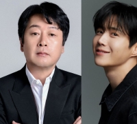 Kim Yoonseok·Kim Seonho 主演 tvN 新剧《议员大人请保佑》