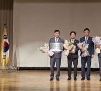 庆山市获评“2026年水管理最优秀机构”