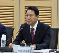 One Year of Lee Jae-myung Administration's Real Estate Policy: Opposition Forum Criticizes Repeated Regulations and Lack of Core Supply Alternatives [Real Estate AtoZ]