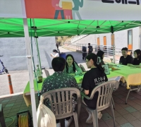 "내 연애 감수성은 몇점?"…대학 축제 현장에 뜬 연애 상담소