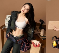 국회의원 프로필 대신 '목수'로…류호정 "바프 두 번은 못 하겠네"