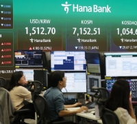 한미 국채금리 급등에 코스피 하락…'닷컴버블' 때와 비슷할까