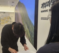 "유명세 위해 고인 조롱"…'故 노무현 비하' 래퍼, 결국 사과문 게재