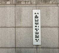 '모텔 출산 후 신생아 살해' 혐의 친모 구속 송치