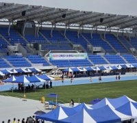 구미교육지원청, 제43회 교육장기육상대회 개최