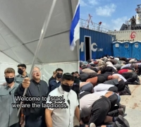 "도 넘었다"…이스라엘 극우 장관, 가자 활동가 조롱에 국제사회 반발